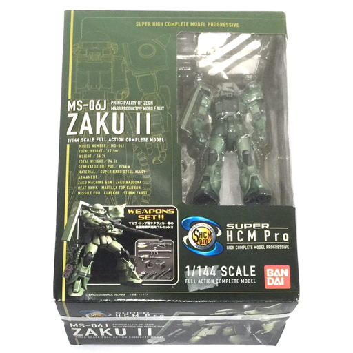 バンダイ 1:144 SUPER HCM Pro ZAKU Ⅱ MS06S : MS-06J