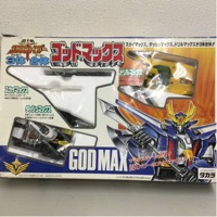 タカラ エクスカイザー 3体合体 ゴッドマックス